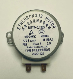 Поворотный двигатель блюда для микроволновой печи Haier HMX-BTG259B