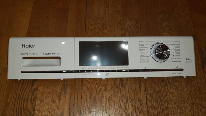 0020809935K Корпус панели управления в сборе стиральной машины Haier