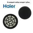 HEPA фильтр, выходной для пылесоса Haier HVC400HE