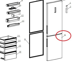 0530024979 Дверь морозильной камеры холодильника Haier