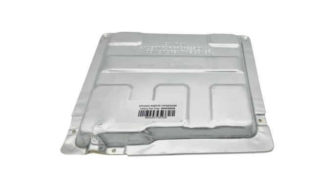 0061800347C Главная плата управления холодильника Haier