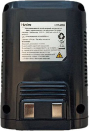 0530080125 Аккумуляторная батарея пылесоса Haier