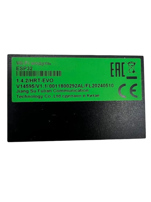 A0011800292AL Wi-Fi модуль ESP32 кондиционера Haier