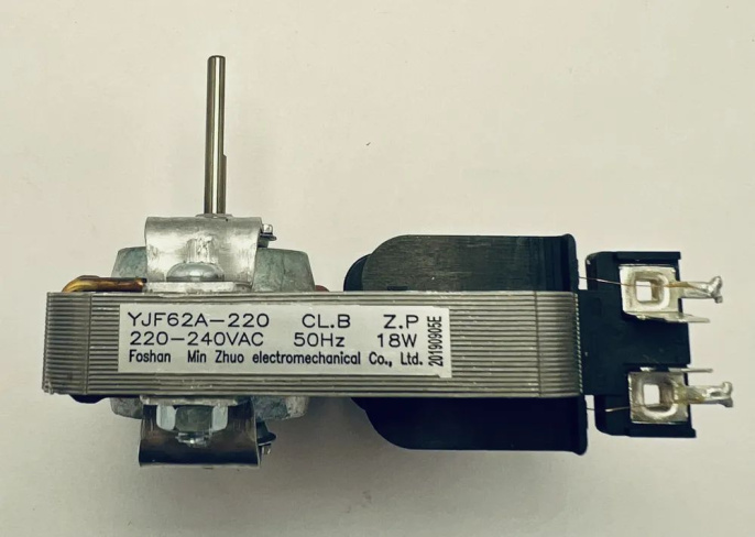 Мотор вентилятора для микроволновой печи Haier HMX-BTG259X