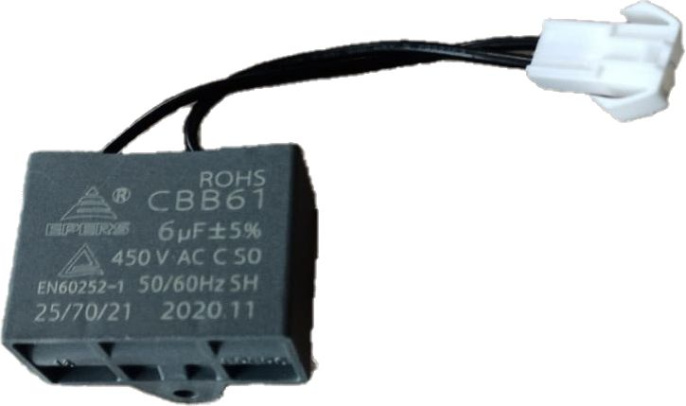 Конденсатор для вытяжки Haier HVX-C471IB