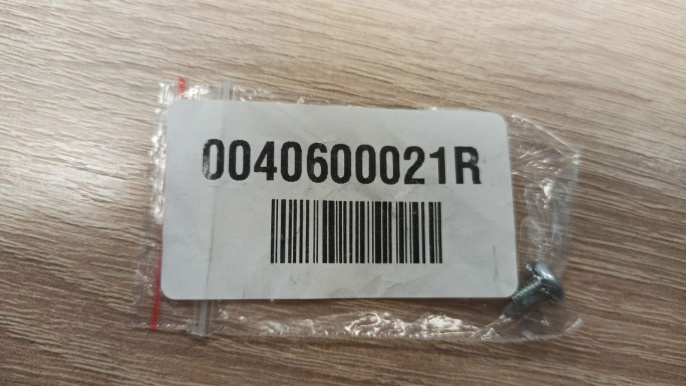 Винт для газового водонагревателя Haier ES25V-E1(R)