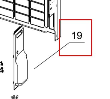 Крышка клапана для кондиционера Haier 2U14CS4ERA