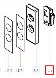 0530073116 Таймер микроволновой печи Haier