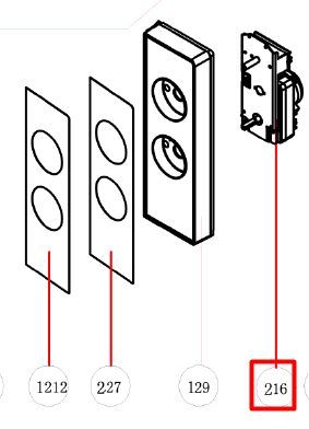 0530073116 Таймер микроволновой печи Haier