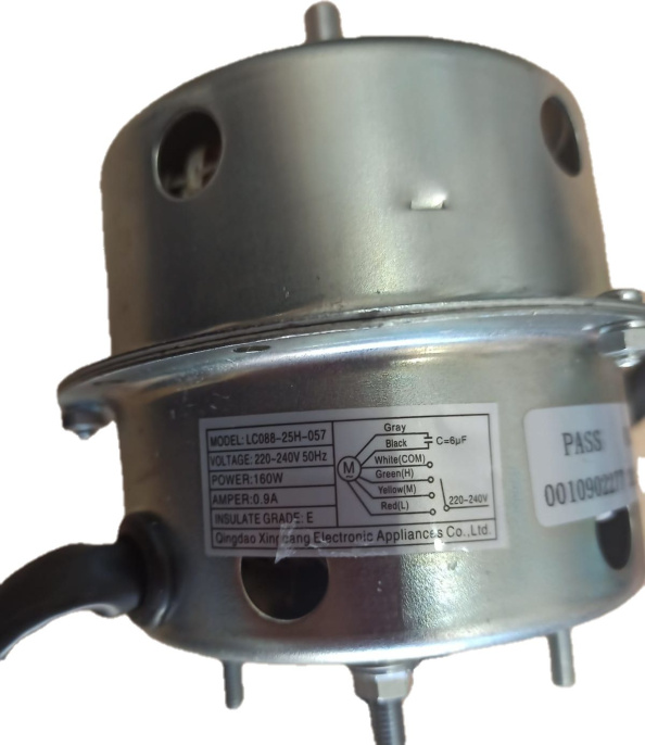 0530056342 Мотор вытяжки Haier