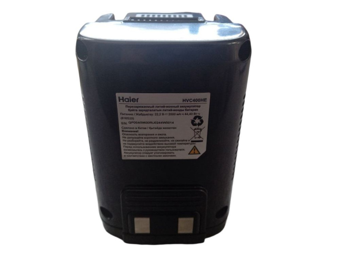 Аккумулятор для пылесоса Haier HVC400B